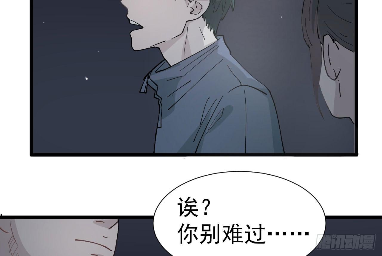 7.喜欢而已105