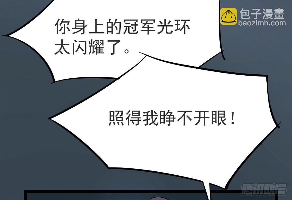 7.喜欢而已27