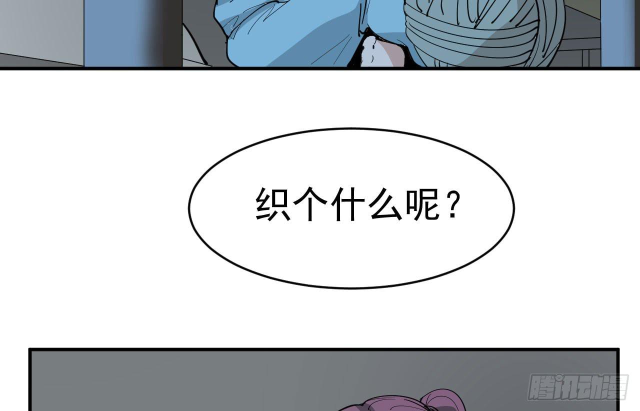 13.云雀高飞43