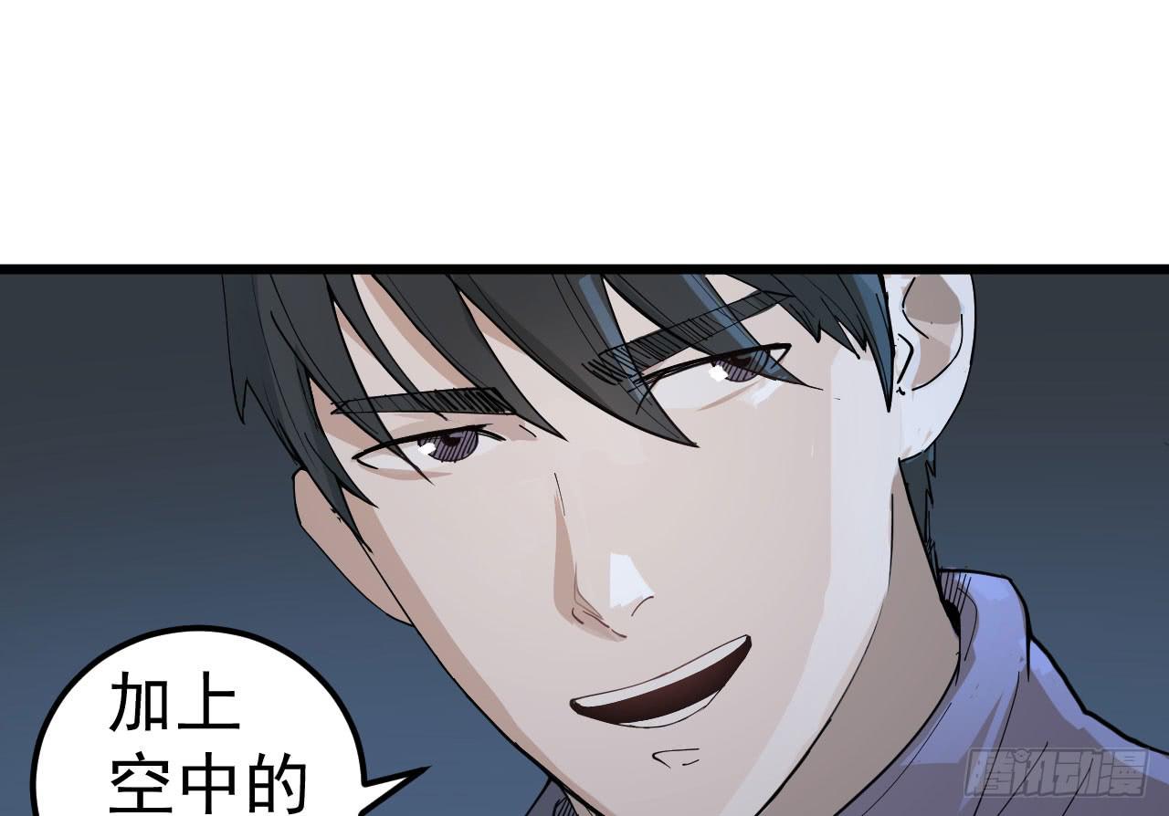 7.喜欢而已61
