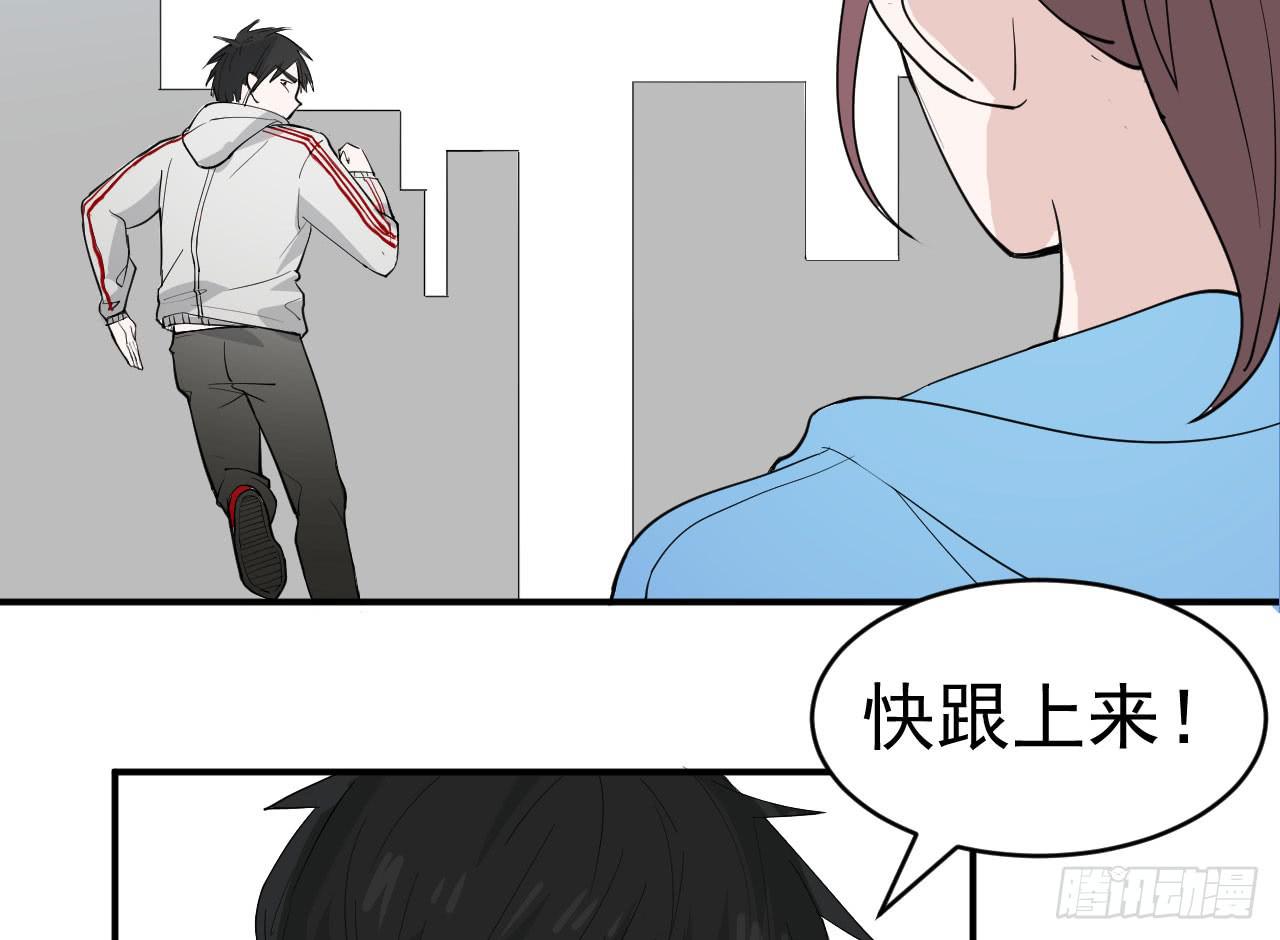 11.突击训练（上）19