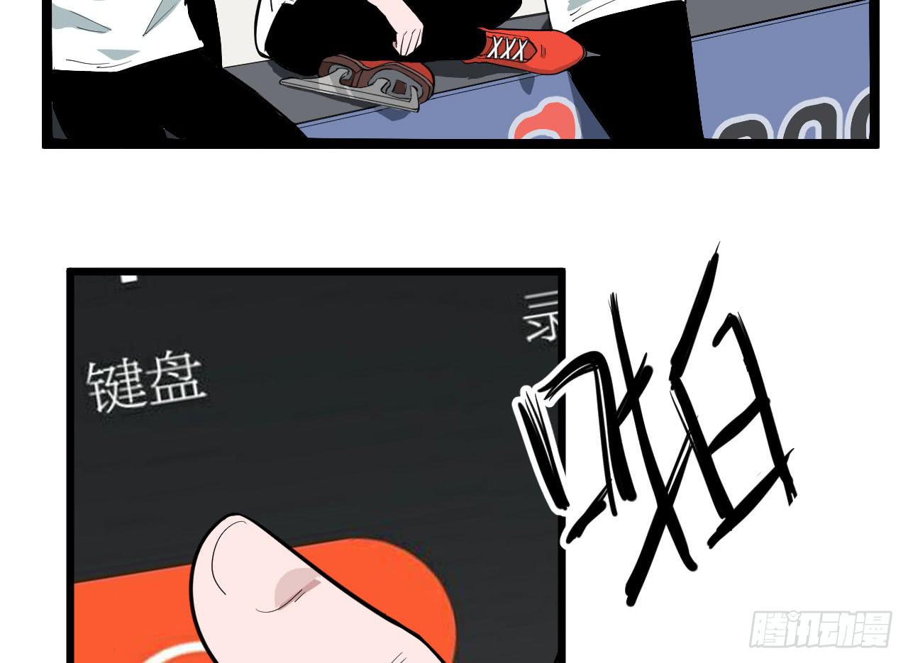 5.父亲的真相3