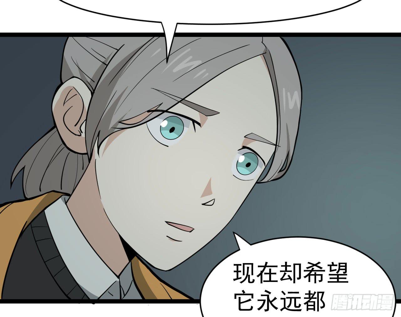 16.最后的希望98