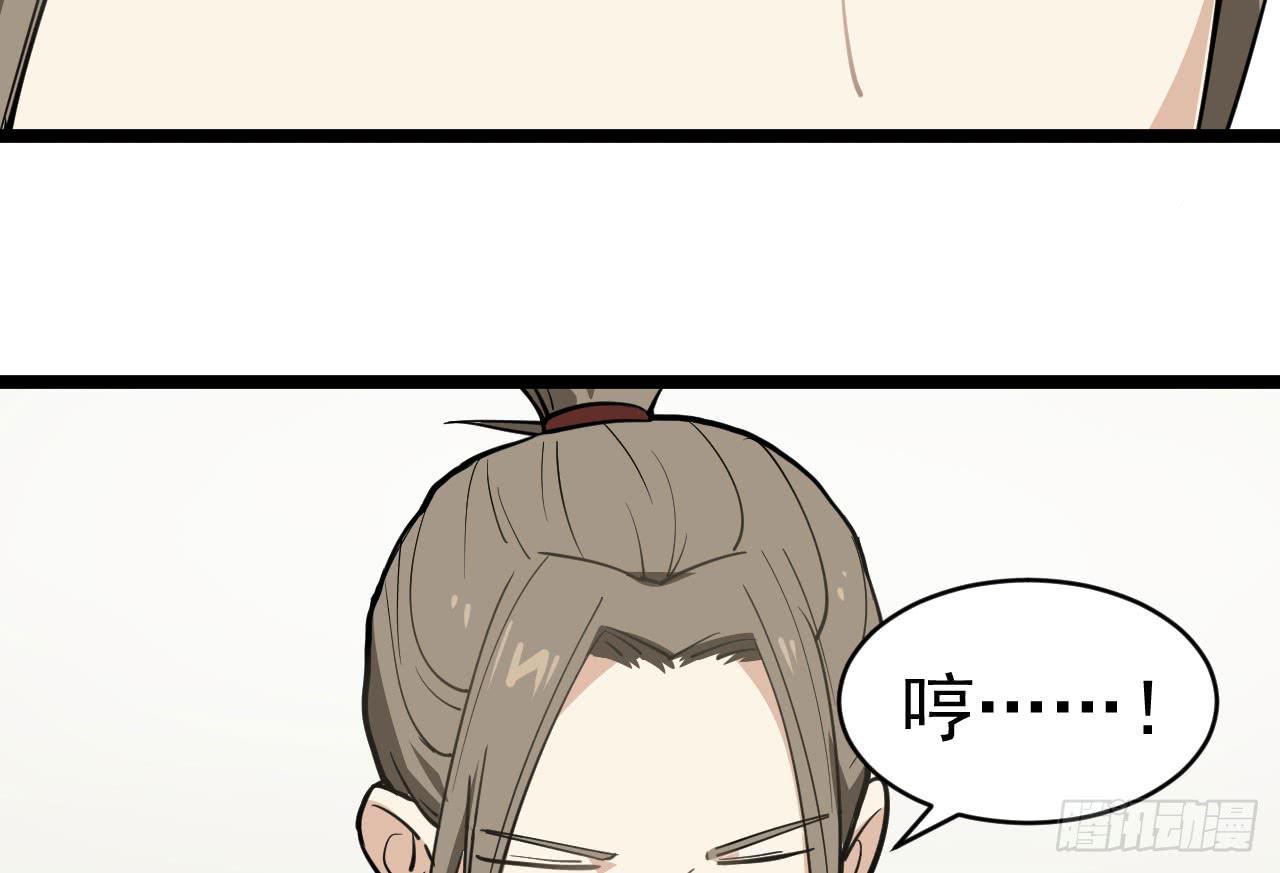 15.决不放弃58