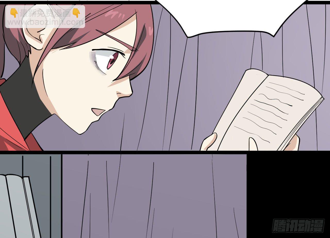 16.最后的希望140