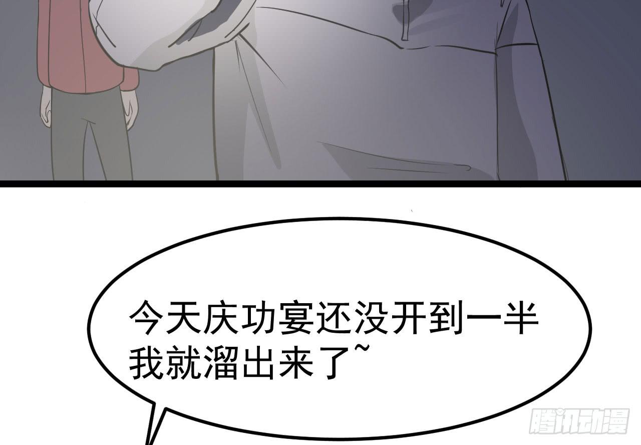 6.秘密基地100