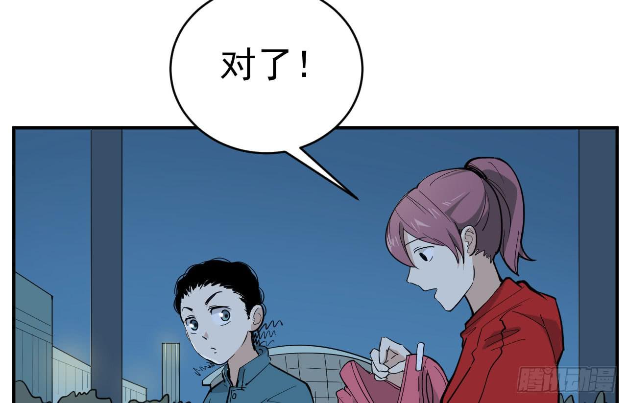 13.云雀高飞29