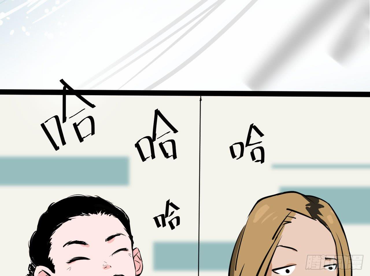 2.周周的决定94