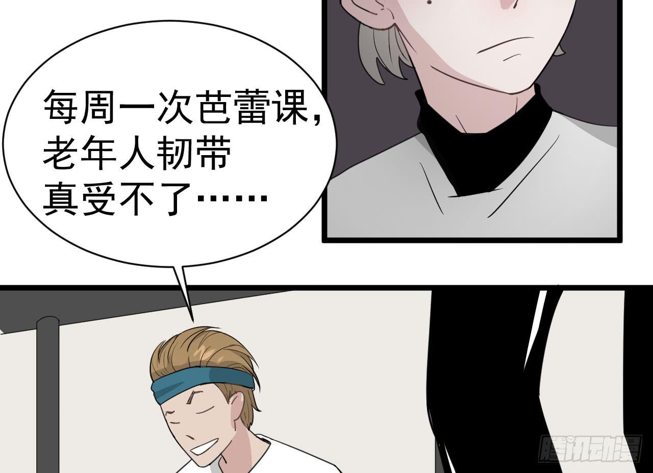 9.梁祝14