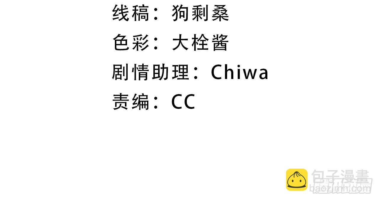 11.突击训练（上）3