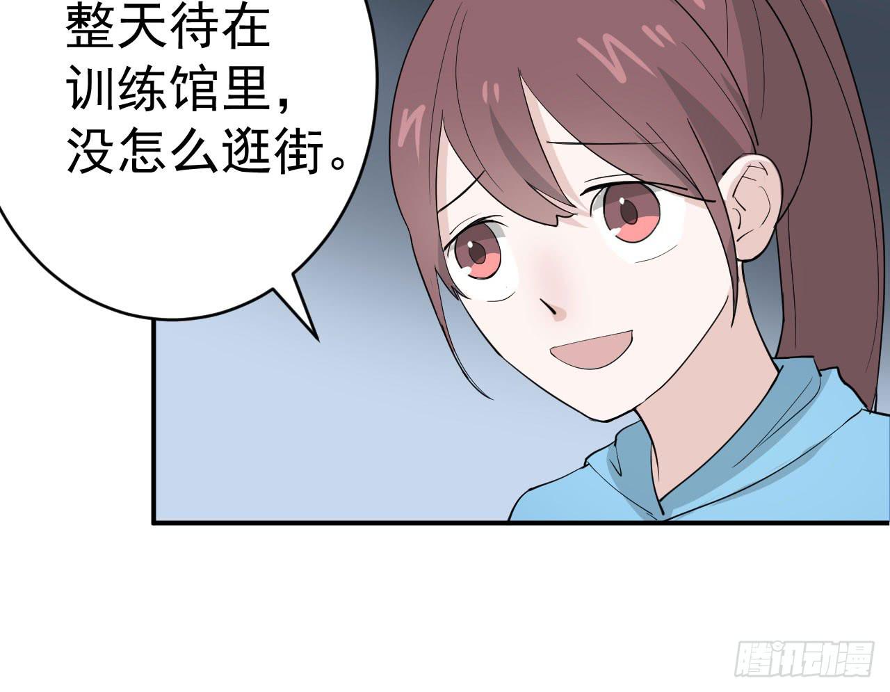 11.突击训练（上）13