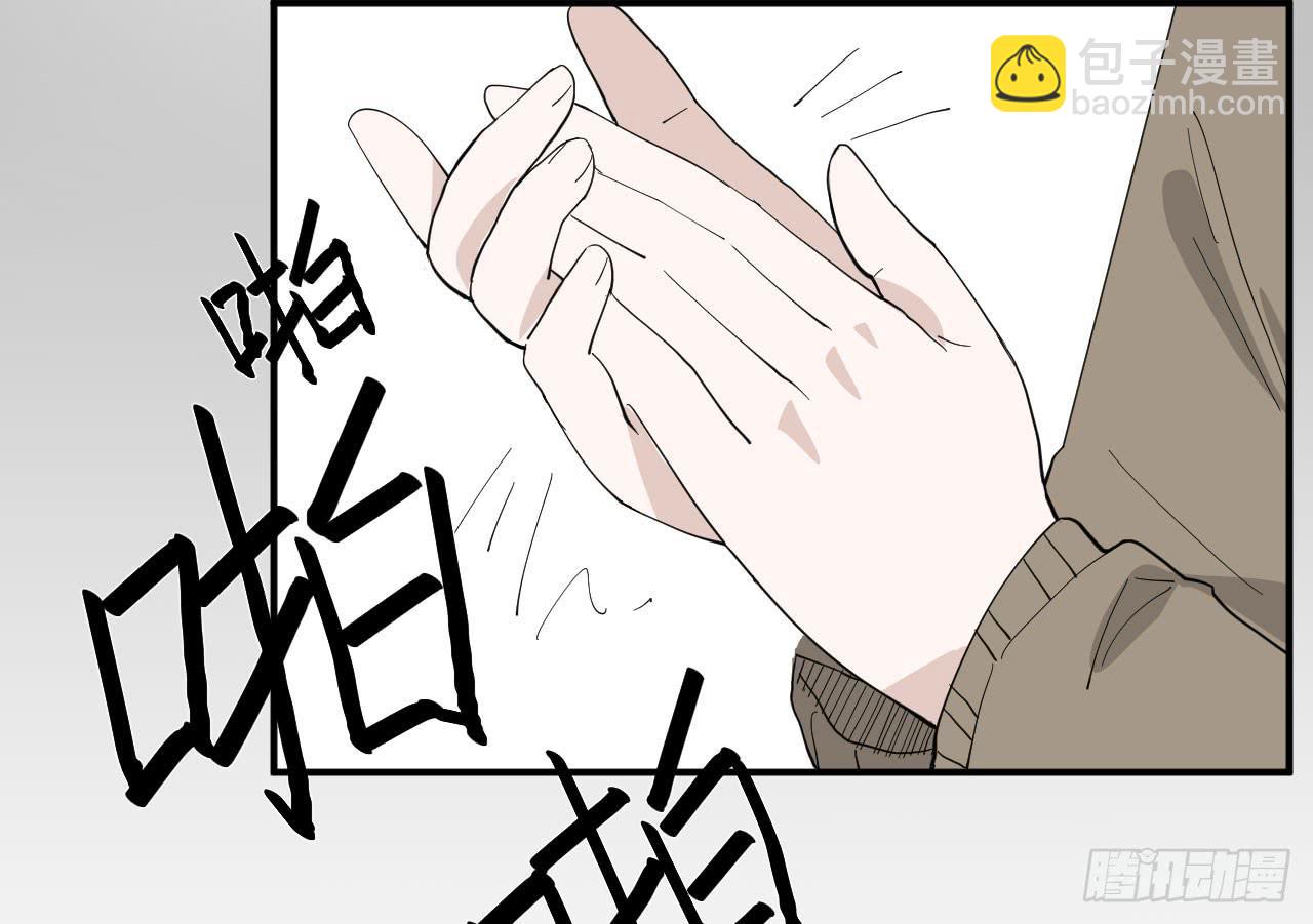 10.新挑战65