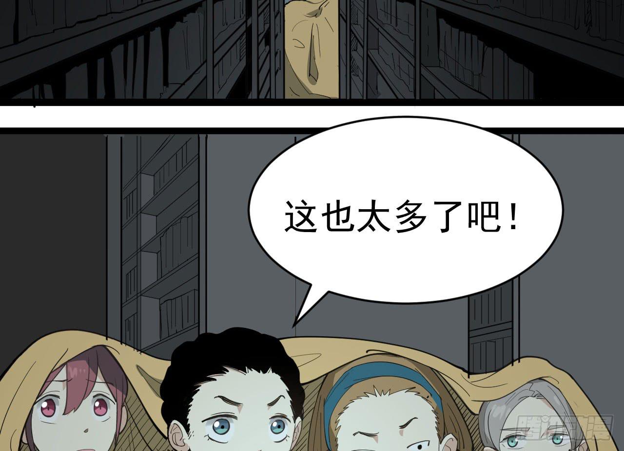 16.最后的希望25