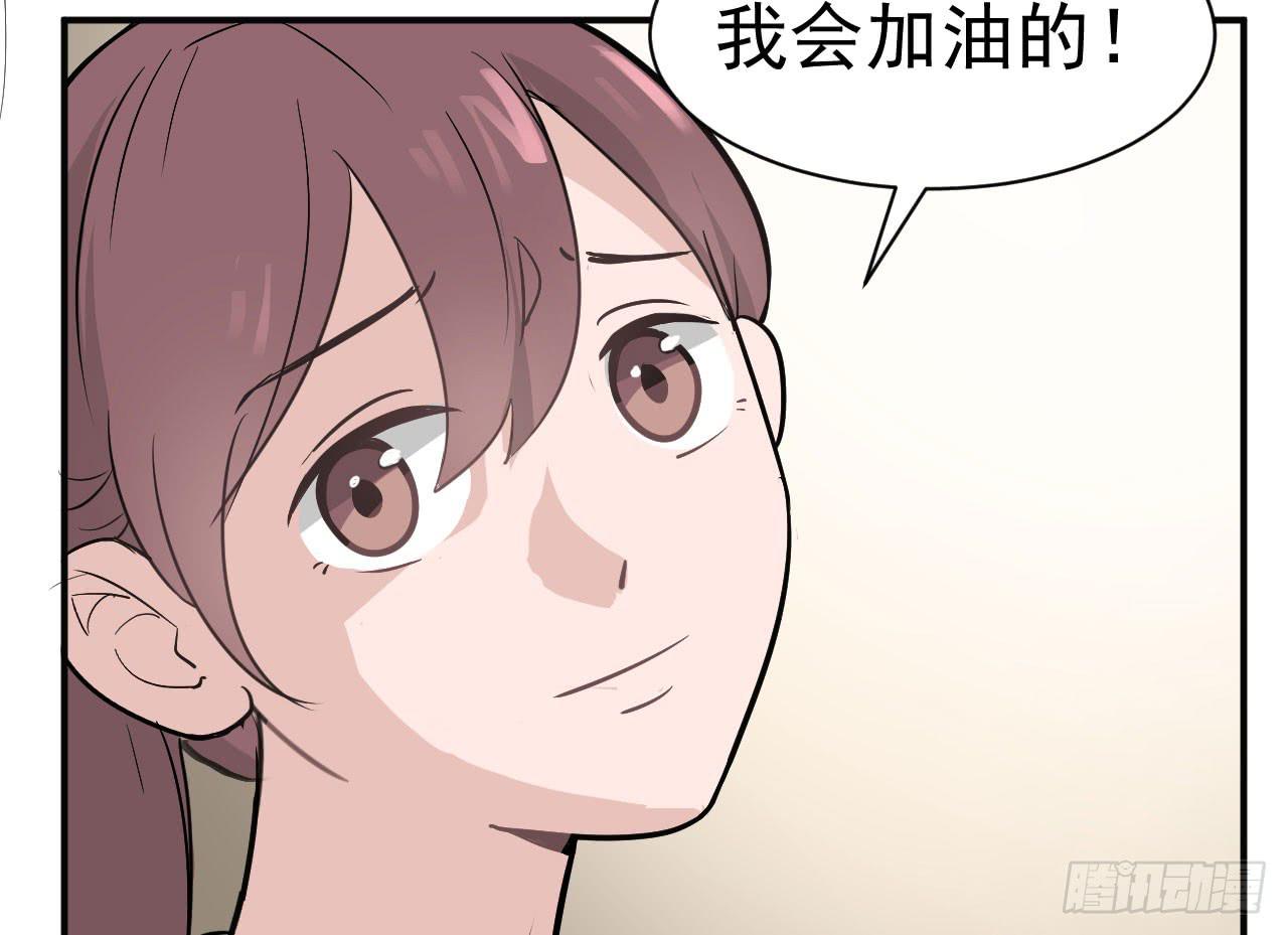 9.梁祝34