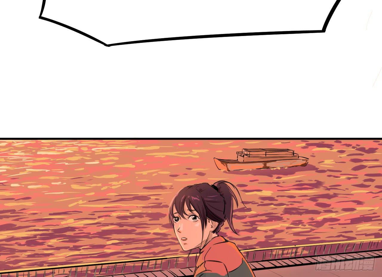 1.冰之舞者136