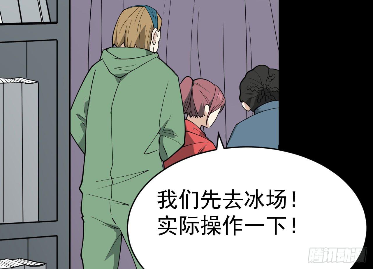 16.最后的希望141