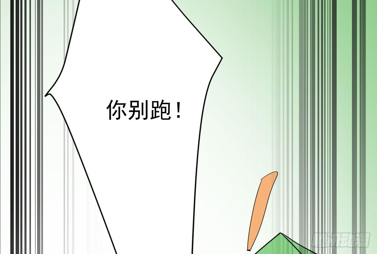 12.突击训练（下）33
