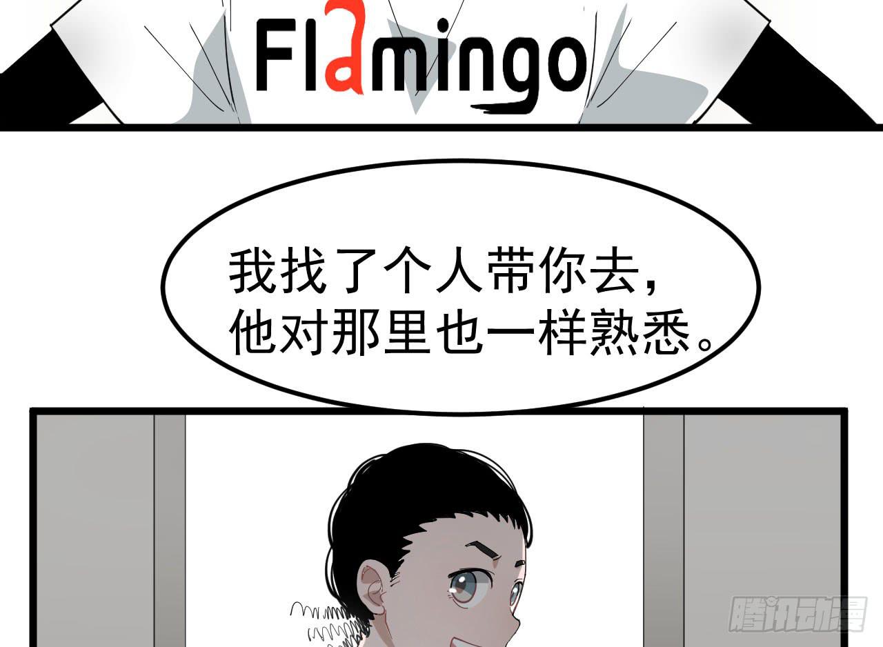 9.梁祝83
