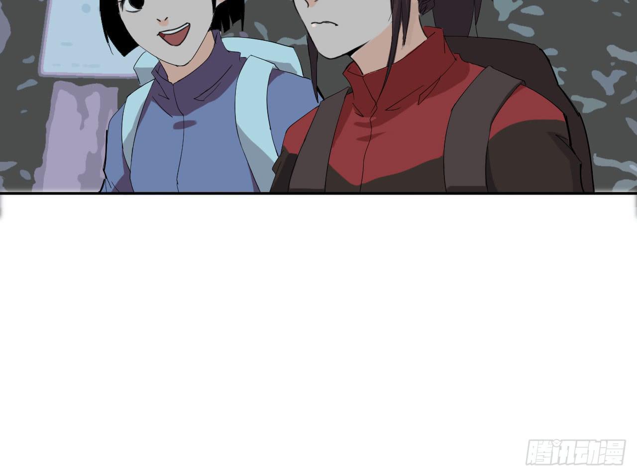 1.冰之舞者110