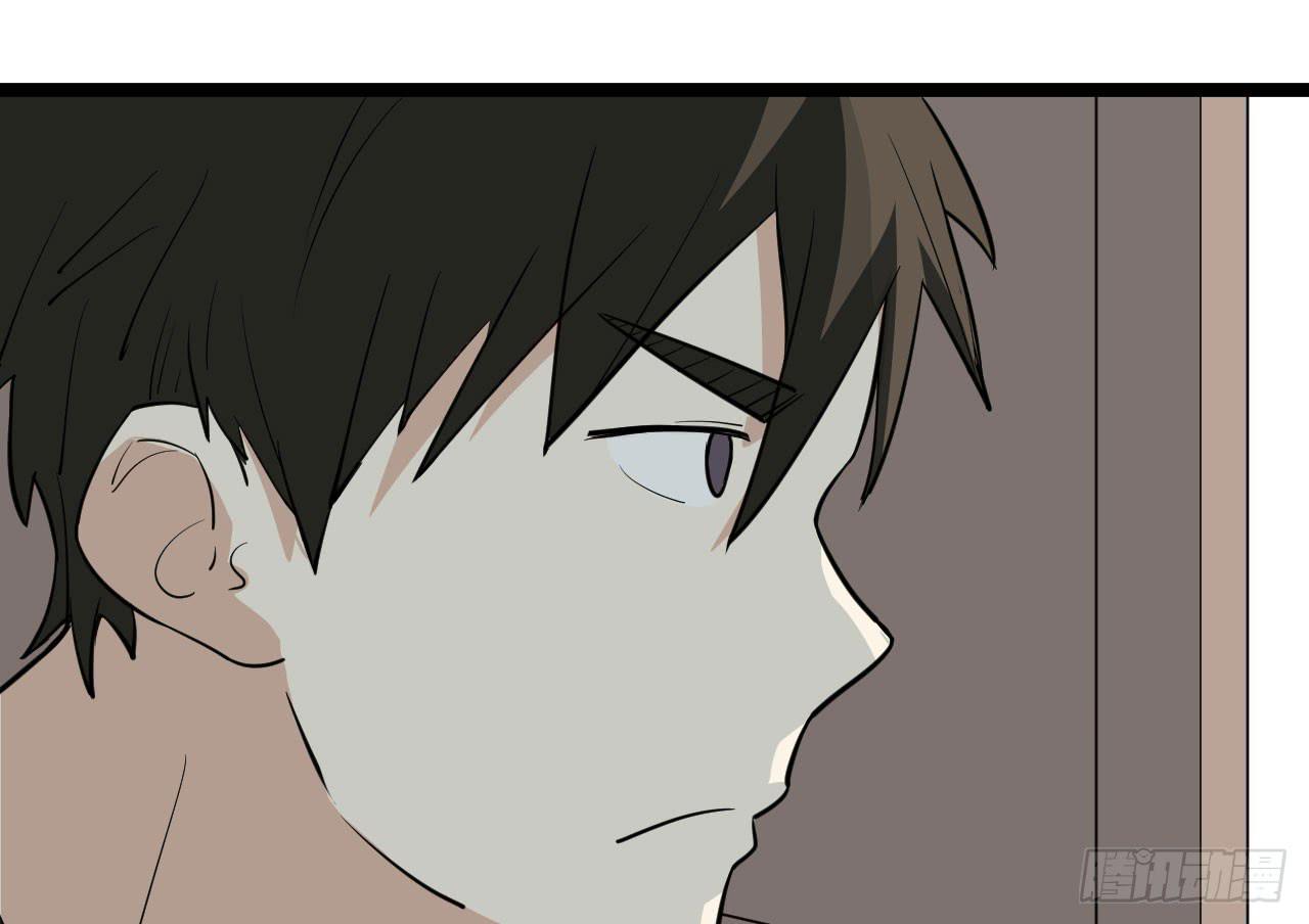 14.伙伴与对手26