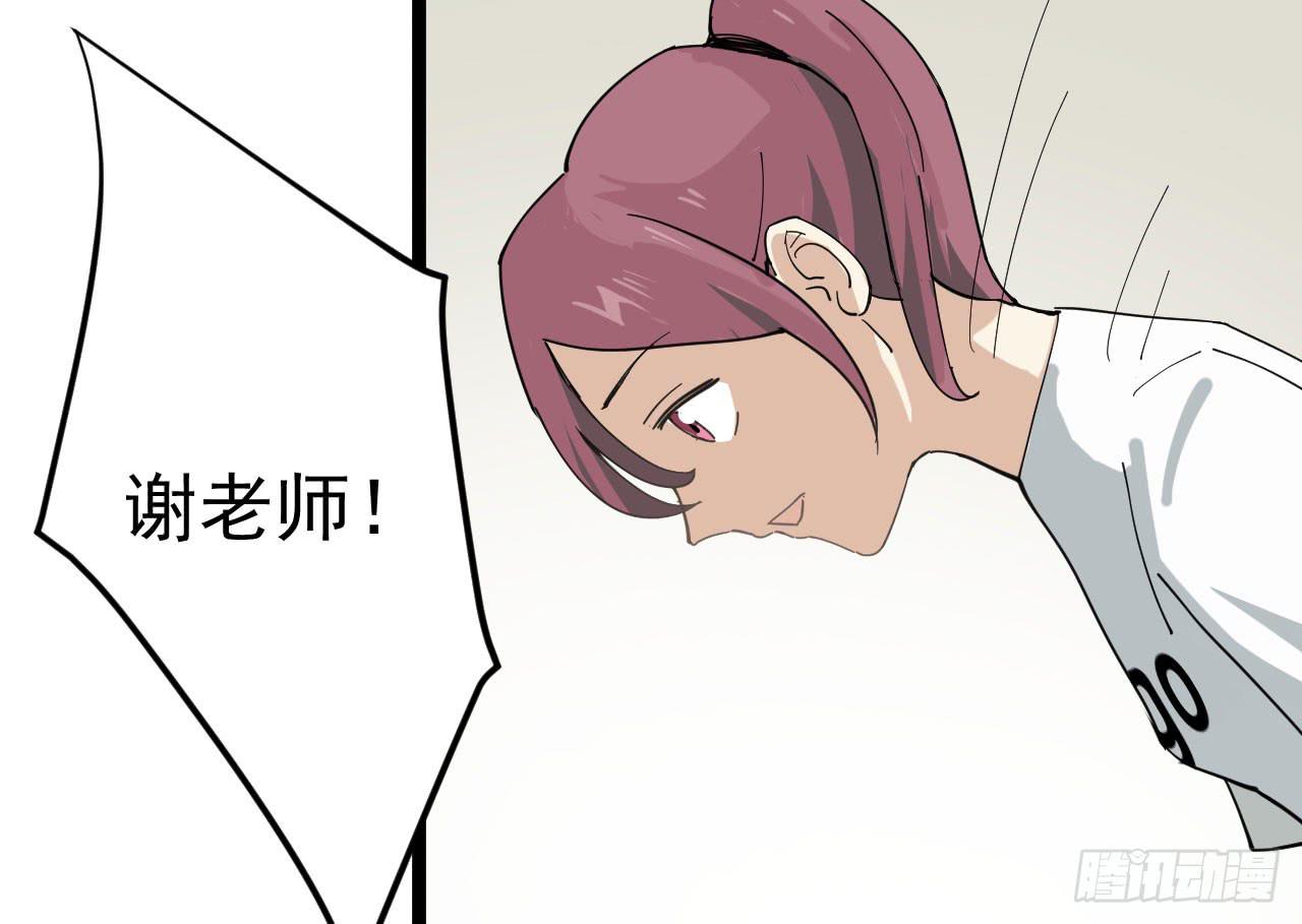 13.云雀高飞142