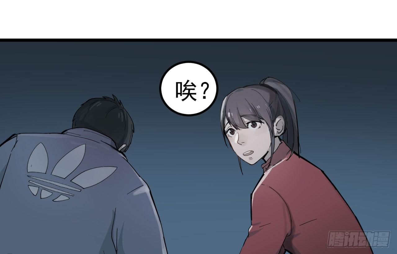 6.秘密基地120