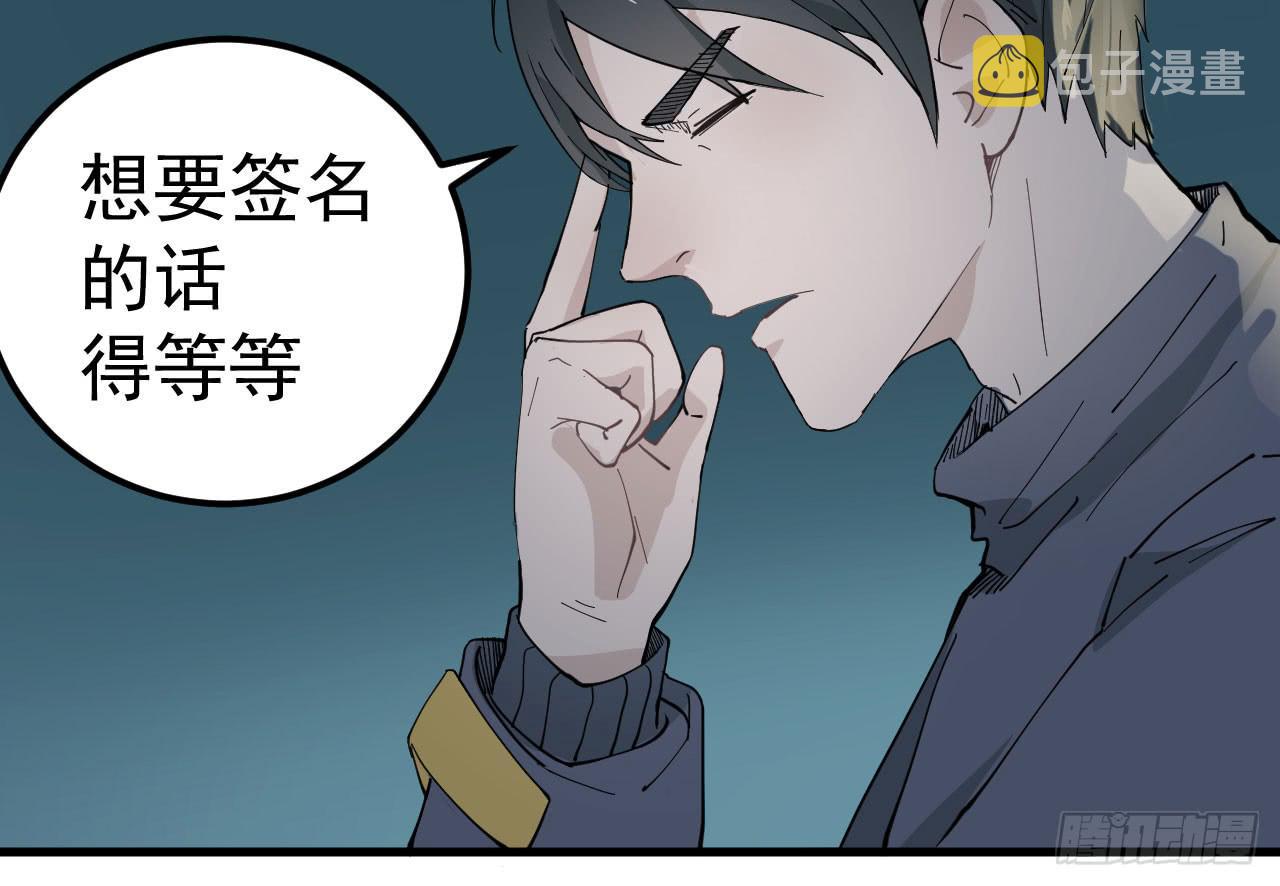 7.喜欢而已7