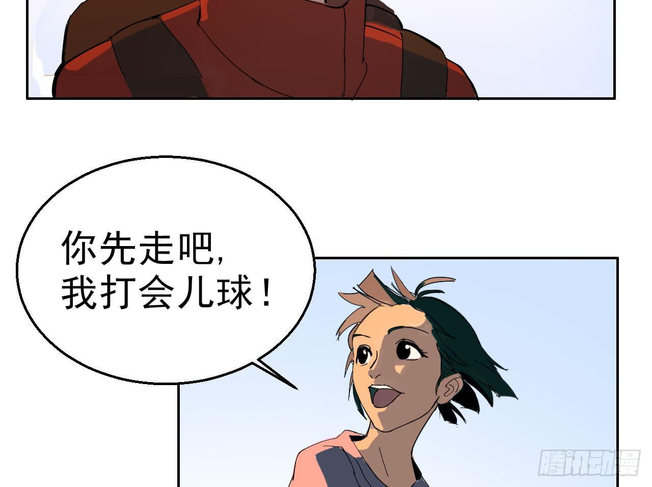 1.冰之舞者120