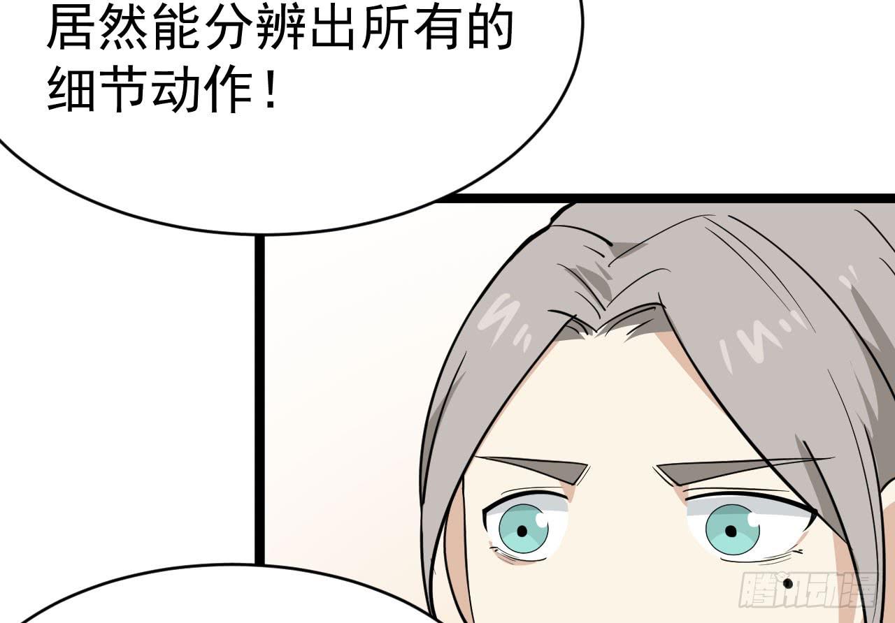 16.最后的希望135