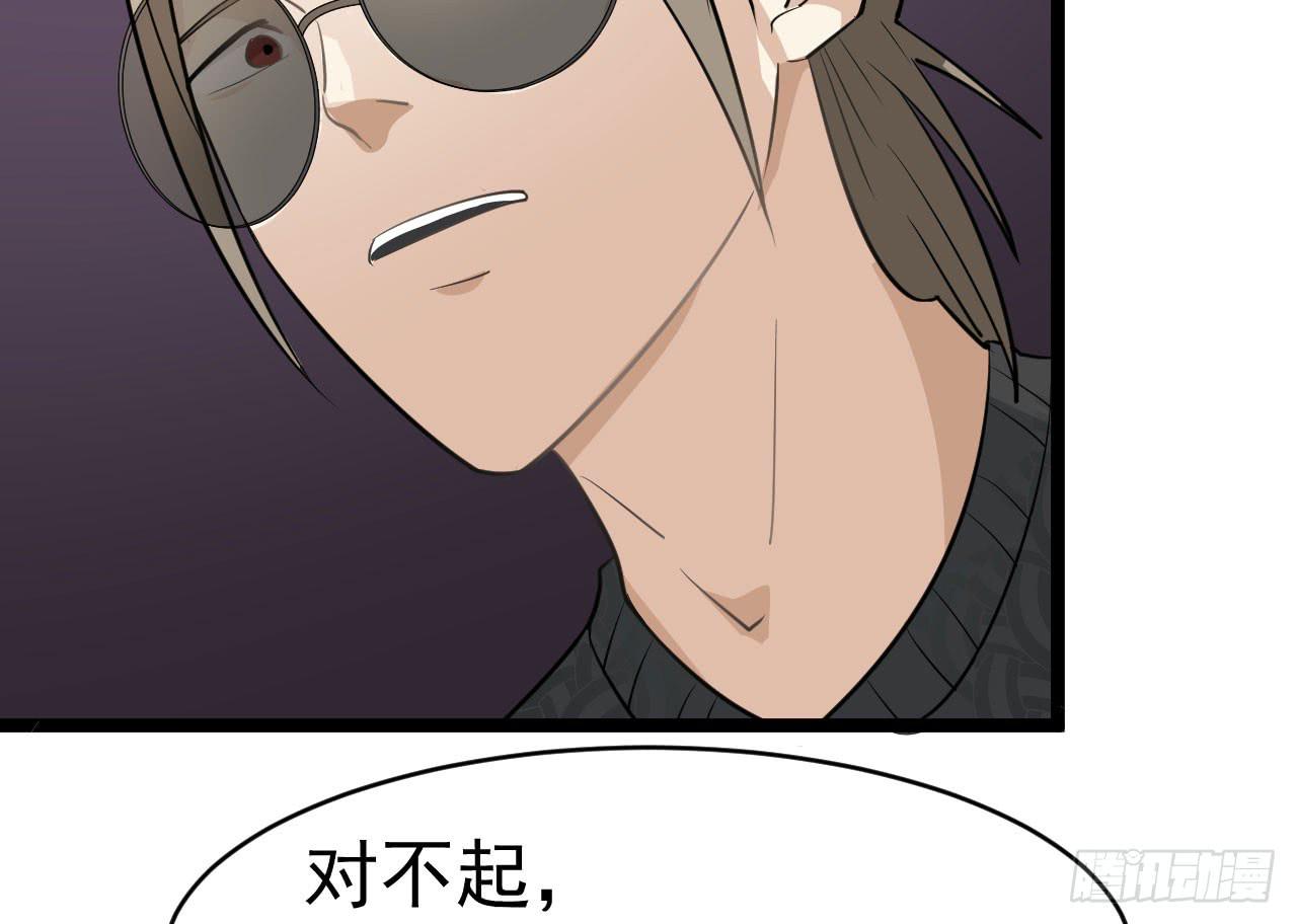 14.伙伴与对手18