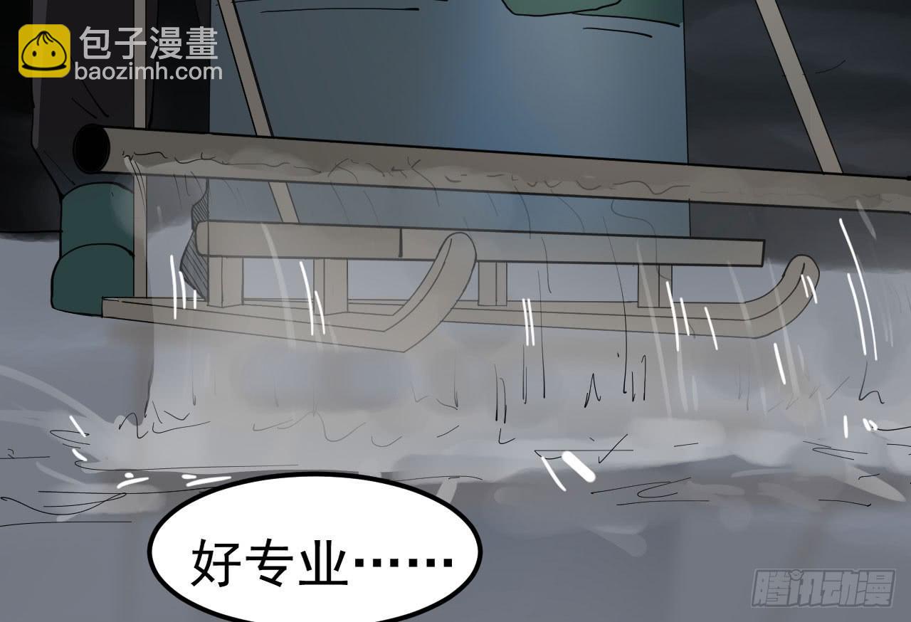 6.秘密基地123