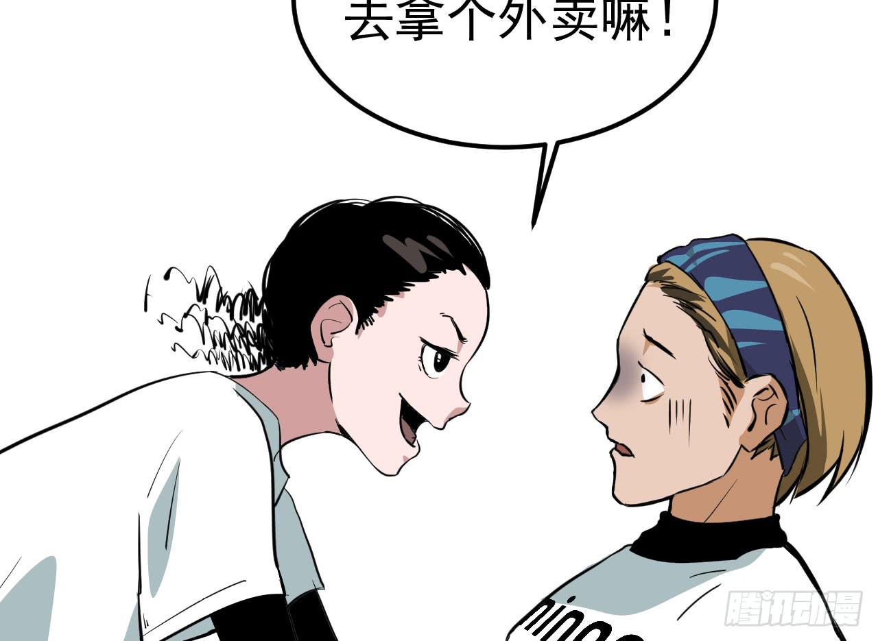 5.父亲的真相13