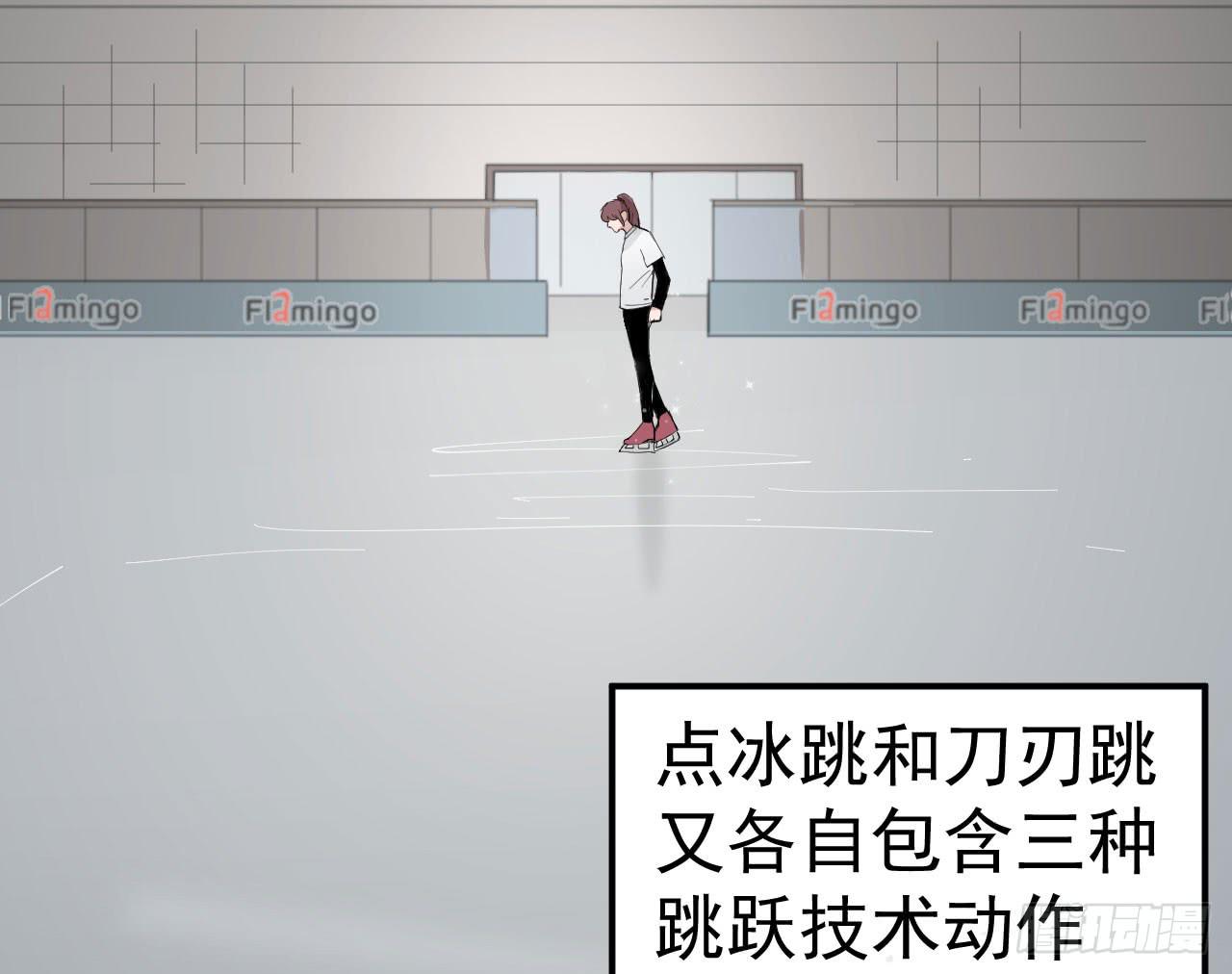 8.跳跃的周周48