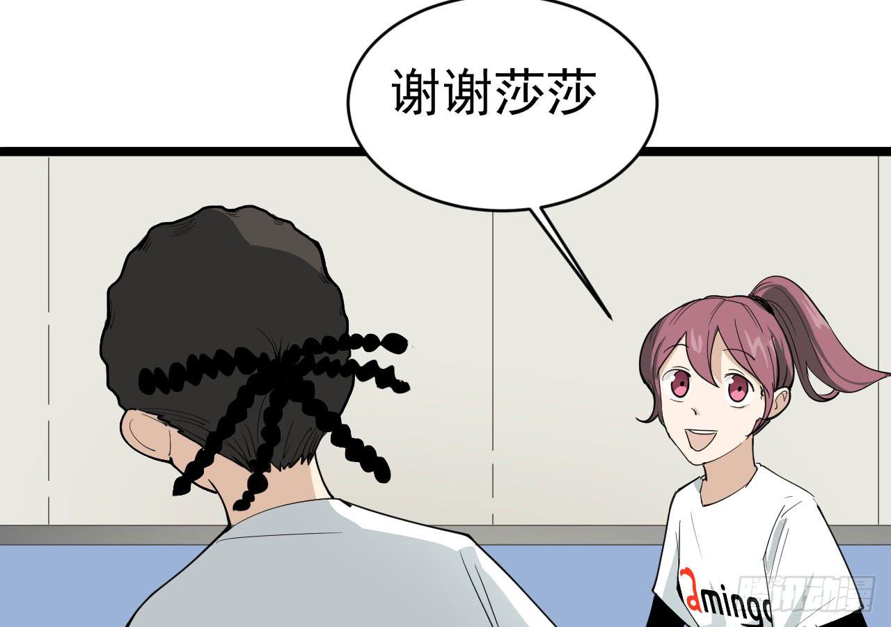 13.云雀高飞21