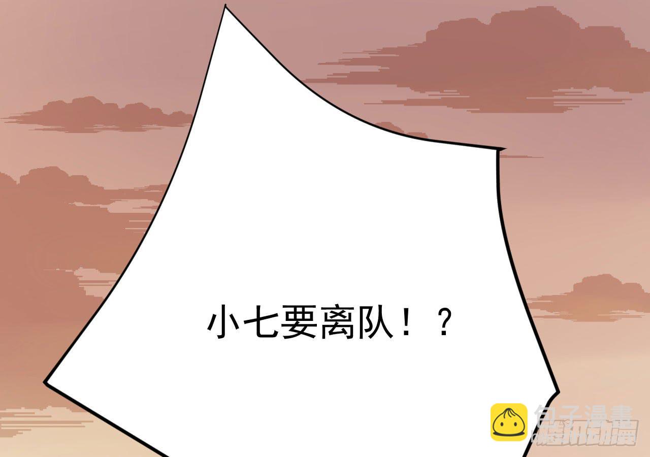 15.决不放弃4