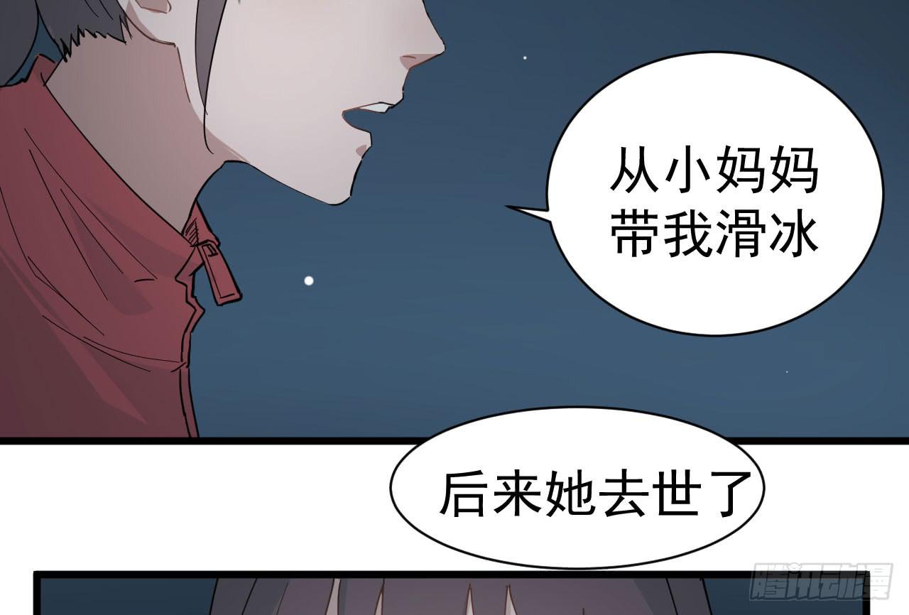 7.喜欢而已90