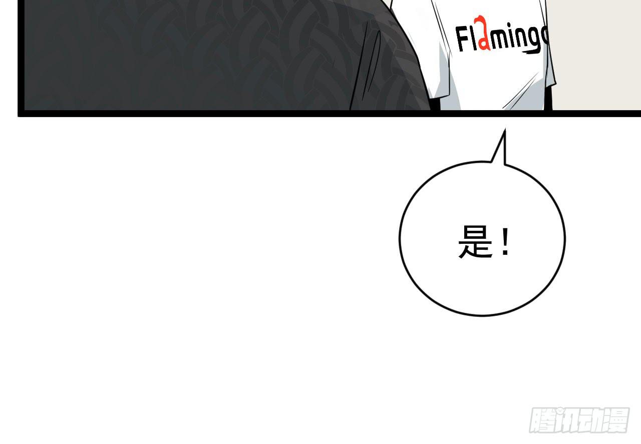 14.伙伴与对手25