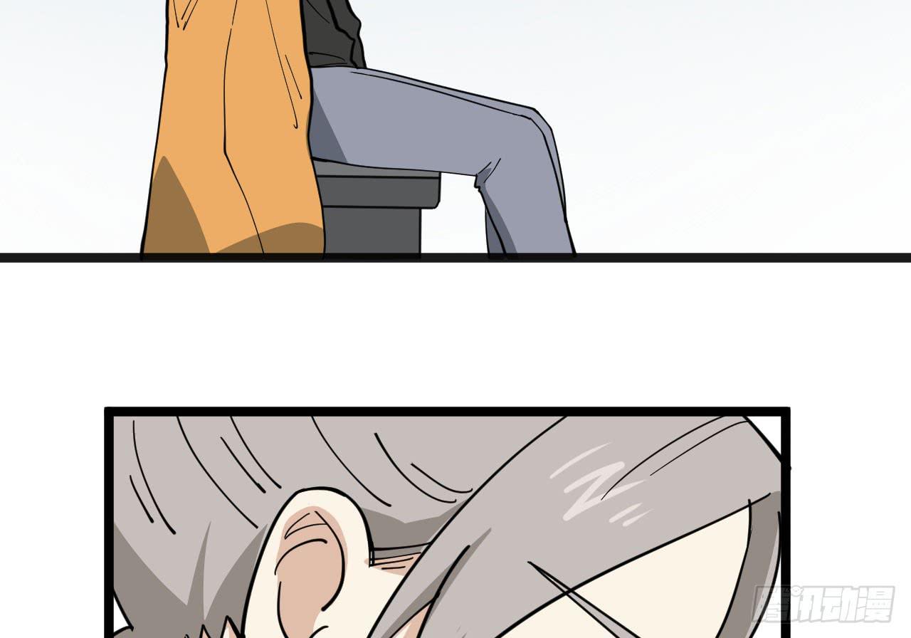 16.最后的希望121