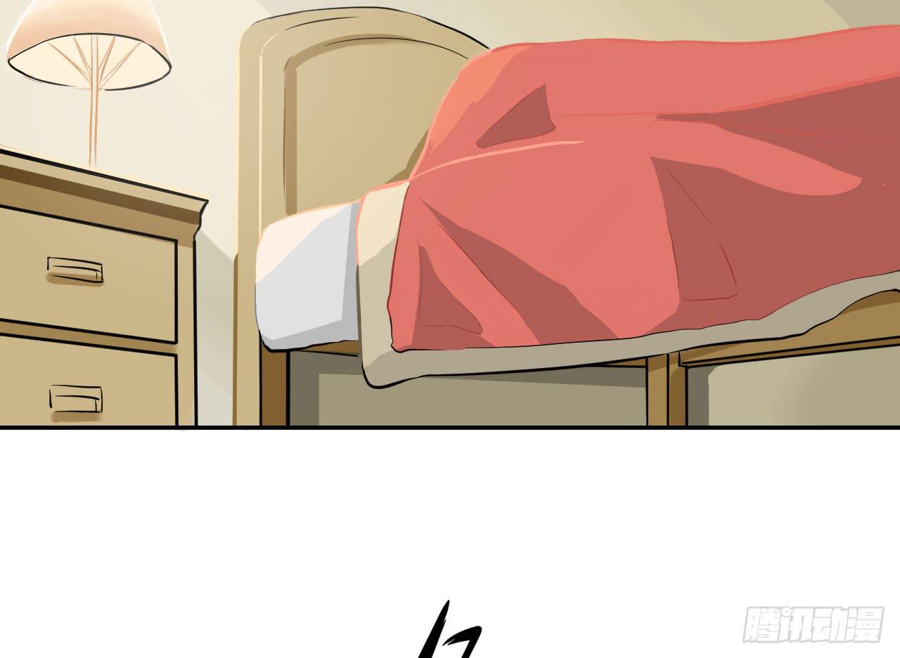 1.冰之舞者182