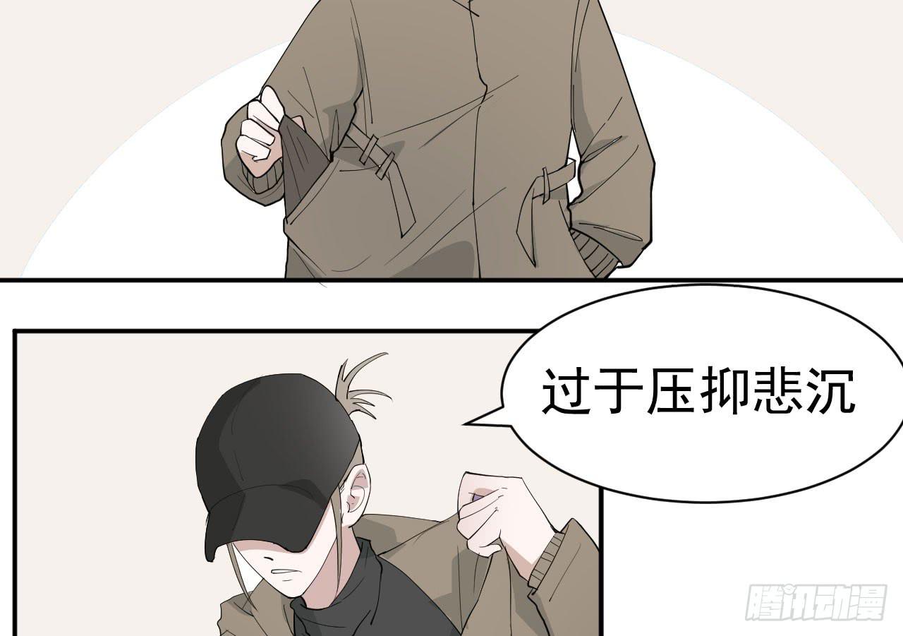 10.新挑战81