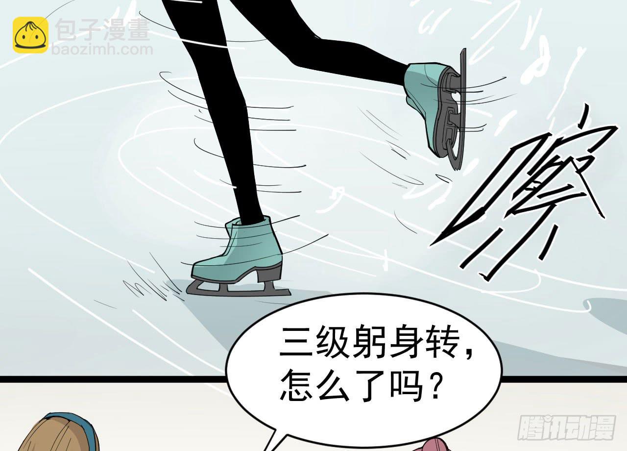 16.最后的希望145