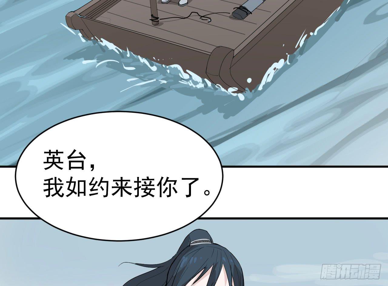 11.突击训练（上）71