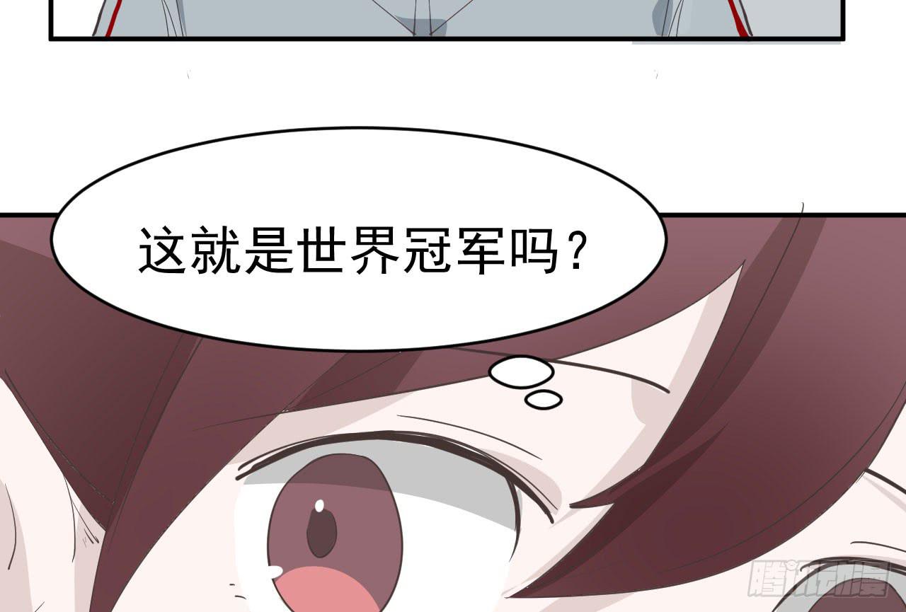 12.突击训练（下）7
