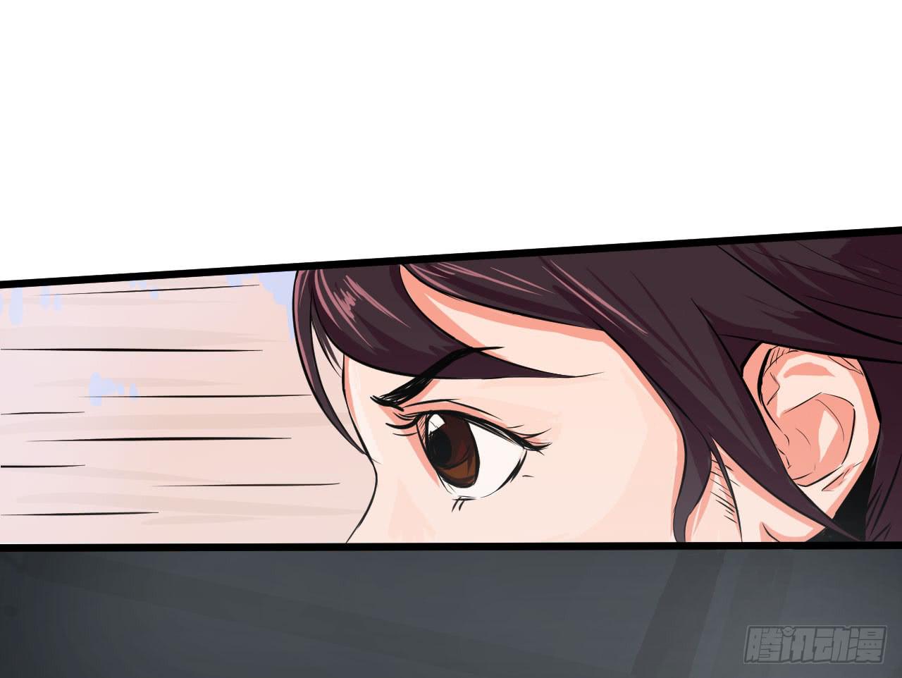 1.冰之舞者47