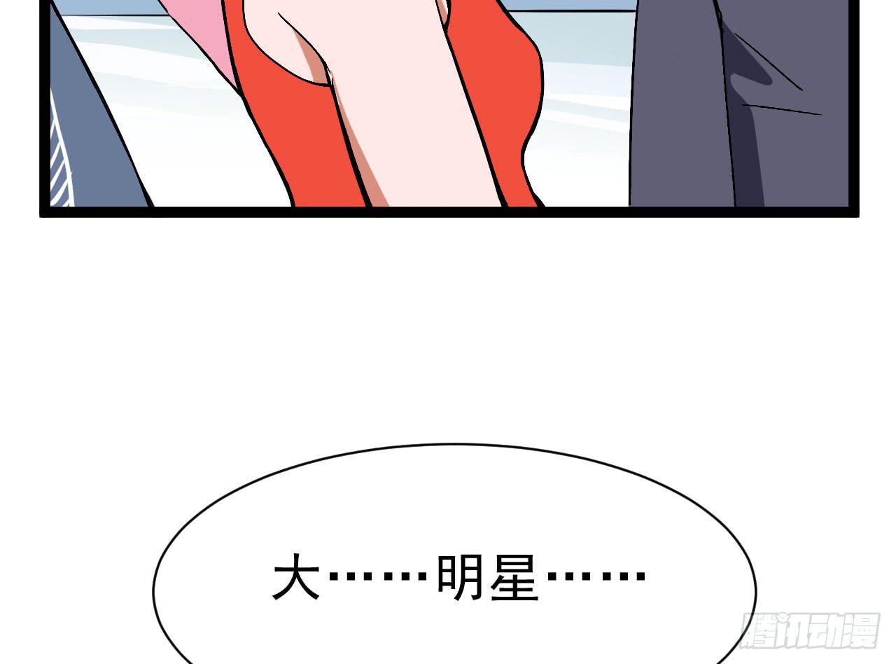 2.周周的决定20