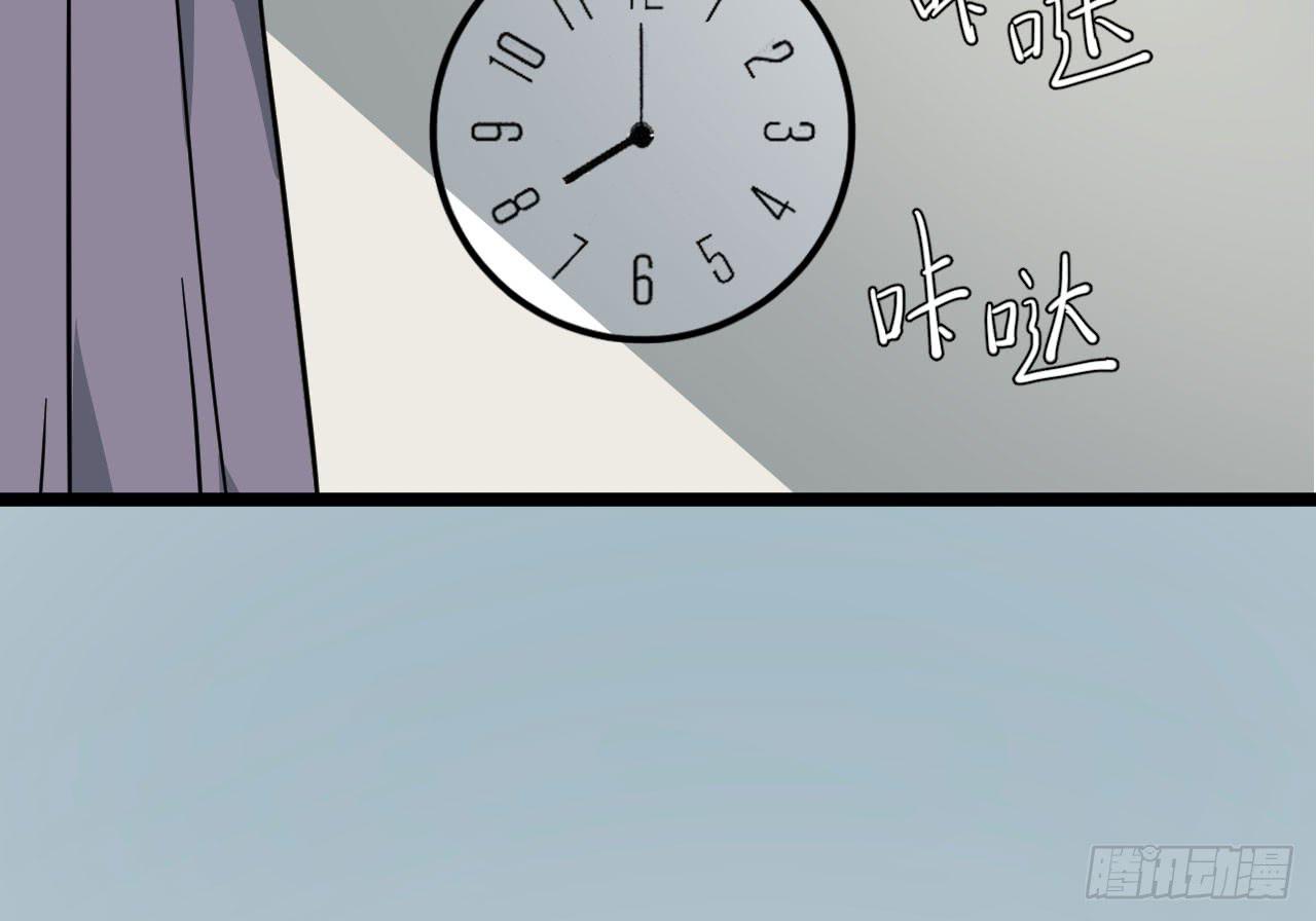 16.最后的希望119