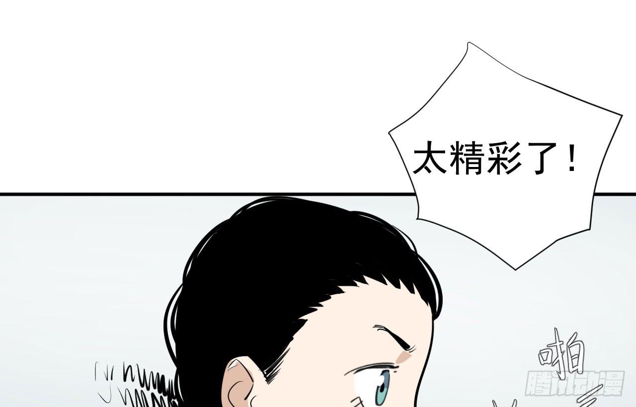 13.云雀高飞93