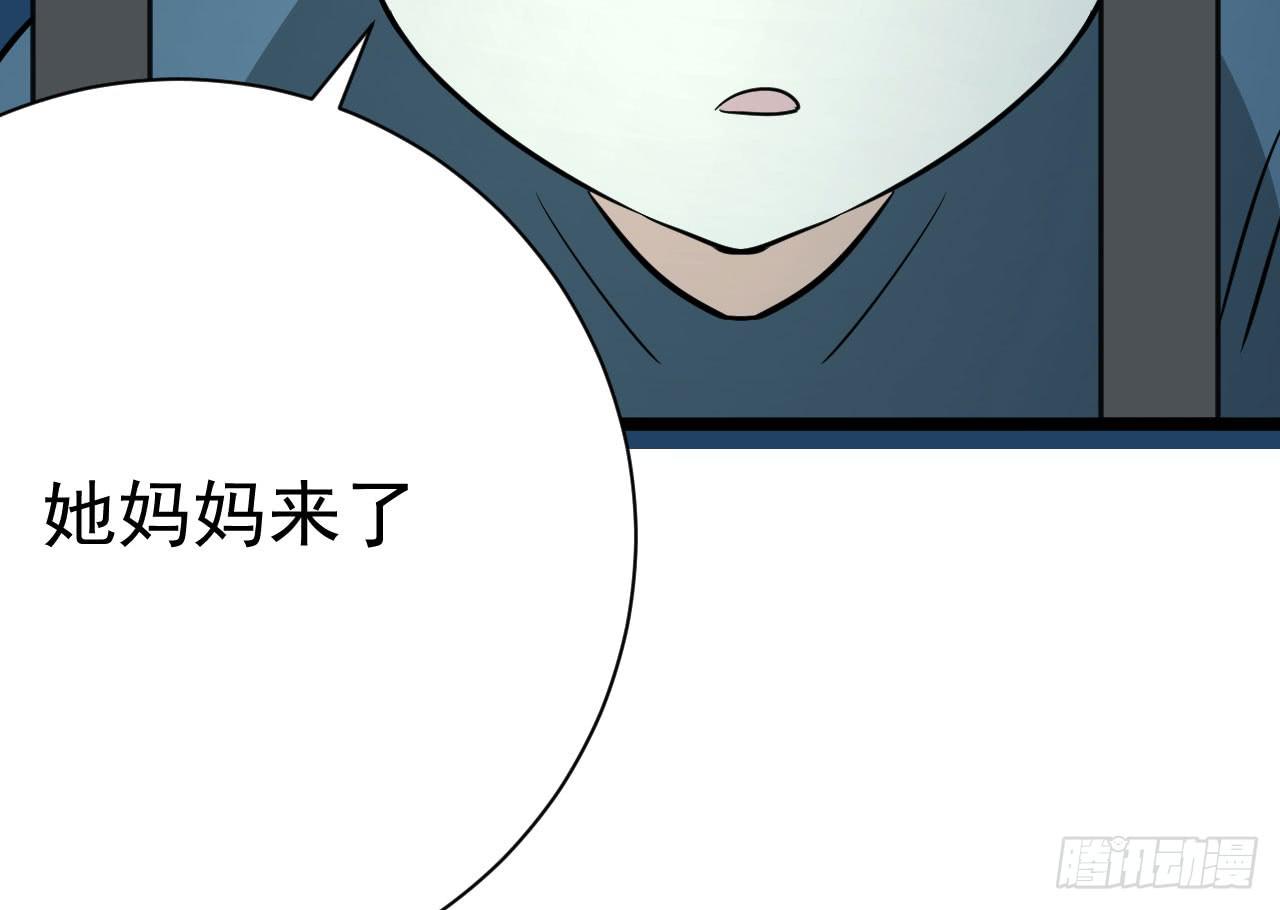 14.伙伴与对手71