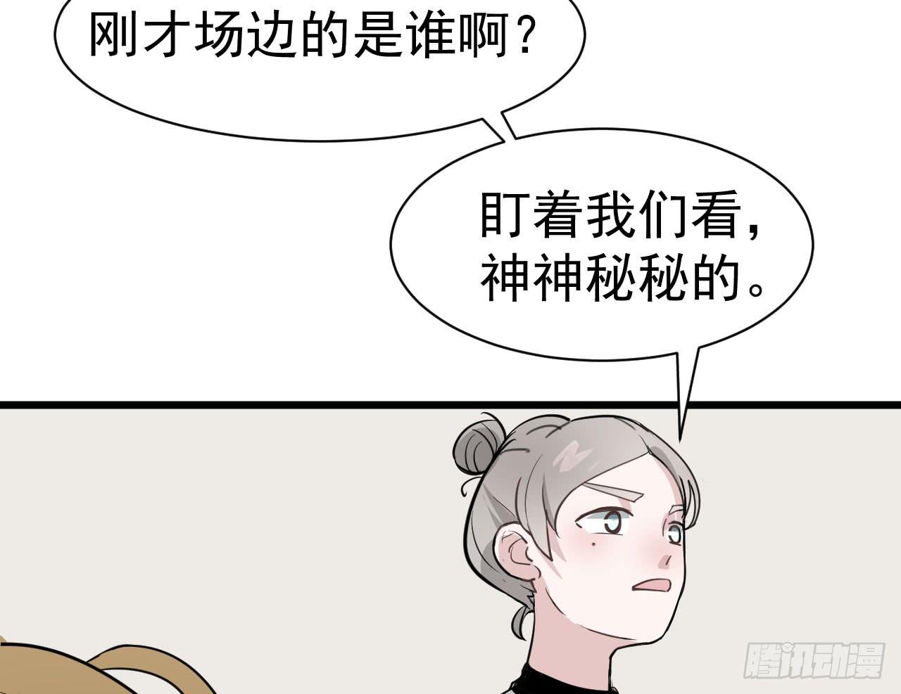 9.梁祝16