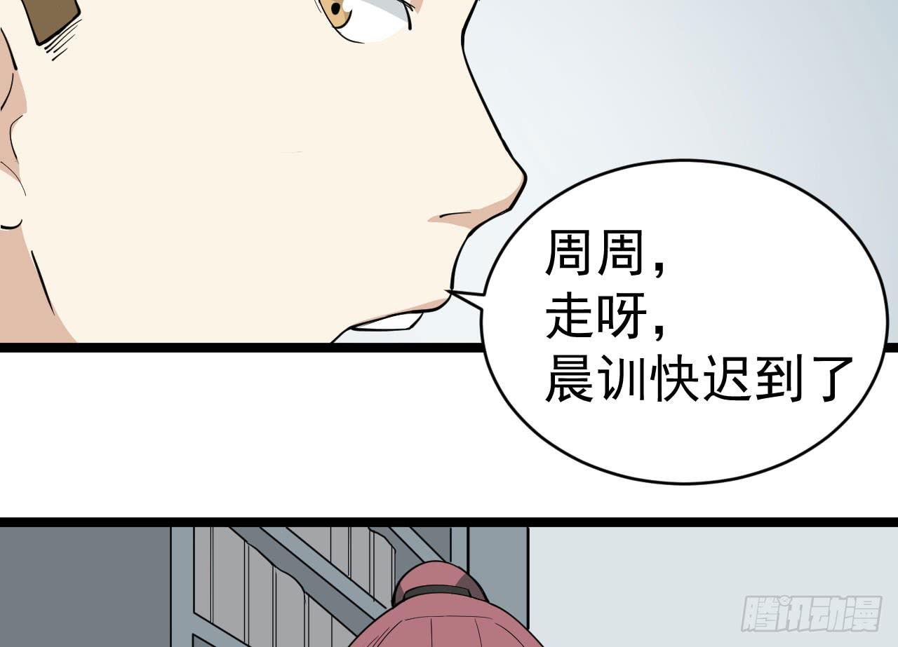 16.最后的希望128